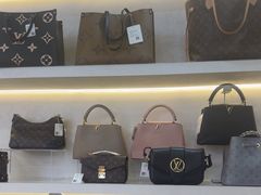 -六六奢品·vintage中古·回收二手奢侈品包包手表首饰(环球港店)