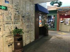 -骑鹅公社(南开大悦城店)