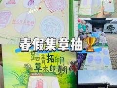 -中国昆曲博物馆