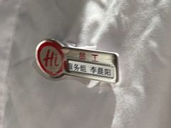 -海底捞火锅(劲松店)