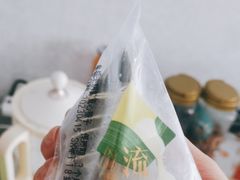 -MaKY米旗(熙地港店)