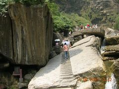 -云台山风景名胜区