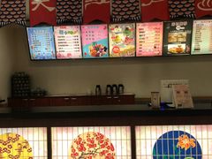 -大江户·温泉洗浴(浑南店)