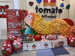 -蕃茄田艺术•美术绘画 •硬笔书法(滨江海威领界店)