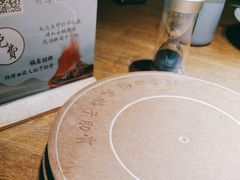 -蜜桃餐厅·伴山(湖滨商业街店)