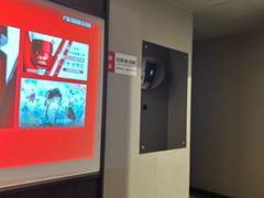 -和子足浴SPA会馆(东方之门店)