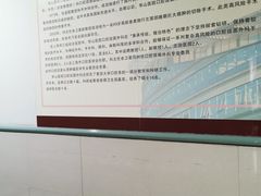 -复旦大学附属华山医院(总院)