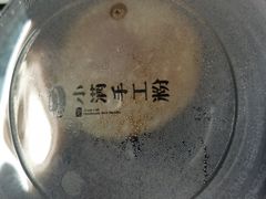 -小满手工粉(上海文峰广场店)