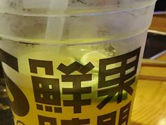 -鲜果时间·果蔬茶(赛格负二层店)