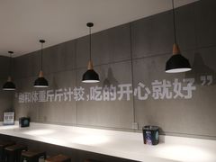 -盒马鲜生(大行宫店)