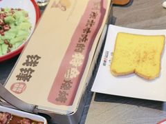 -钱锋炭缸烧烤(南湖大路总店)