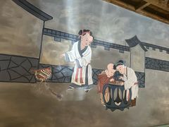 -京味斋·北京烤鸭(新源街店)