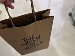 -新罗免税店