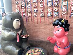 -神户赤童日式烤肉伙伴(东直门店)