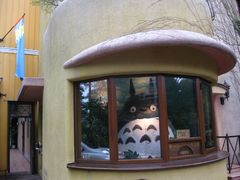 -三鹰之森吉卜力美术馆