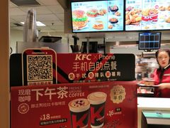 -肯德基(大悦城D馆店)