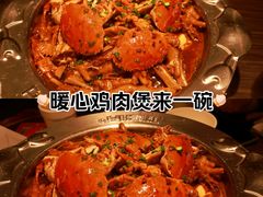 -胖哥俩肉蟹煲(湖滨银泰in77店)