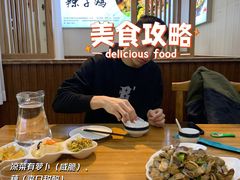 -食鸡公社辣子鸡·潍坊菜·烧烤