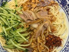-沙州食驿·非遗小吃夜市