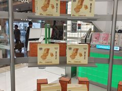 -沪上阿姨·臻选茶饮(上海环球港店)