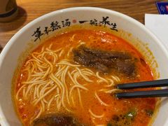 -和府捞面(东直门银座店)