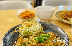 Grilled Pork with Ginger