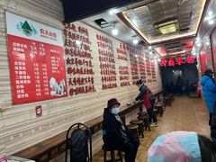 -神卤米粉(正阳步行街店)