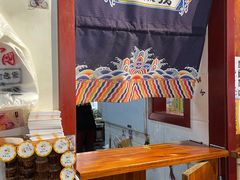 -鲁毓鲜蓬莱小面(黄山路店)