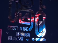 -魅KTV·AI辅唱(福雷德广场店)