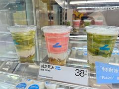 -白色日记·手作酸奶(麦凯乐店)