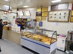 -老刘家泡馍(钟楼广济街店)