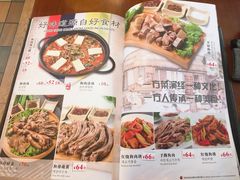 -老朴饭店(邮政街总店)