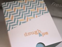 -Dough&Joe团憩(瑞虹天地月亮湾店)