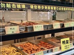 面包甜点陈列柜-四季小馆·地道北京小吃(广百店)