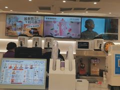 -一只酸奶牛(时代天街A馆店)