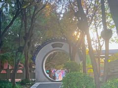 -中国翰园碑林