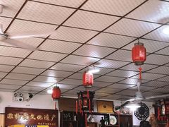 -赵家羊肉羊汤馆(车站总店)
