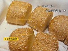 -西堤牛排(恒隆广场店)