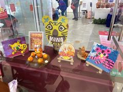 -蕃茄田艺术(普陀长风大悦城中心)