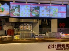 -特派卷·老北京烤鸭卷(合生汇购物中心店)