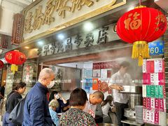 -達揚原味燉品(文明路店)