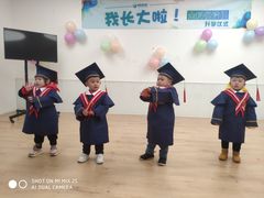 -悦读佳托育中心(金科乐方店)