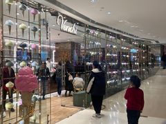 -VENCHI 闻绮(北京国贸商城店)