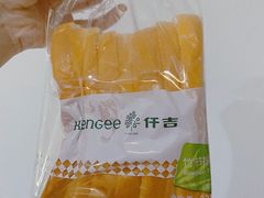 -仟吉(荟聚中心店)