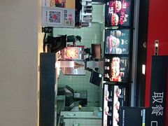 -麦当劳(衡阳中心汽车站店)