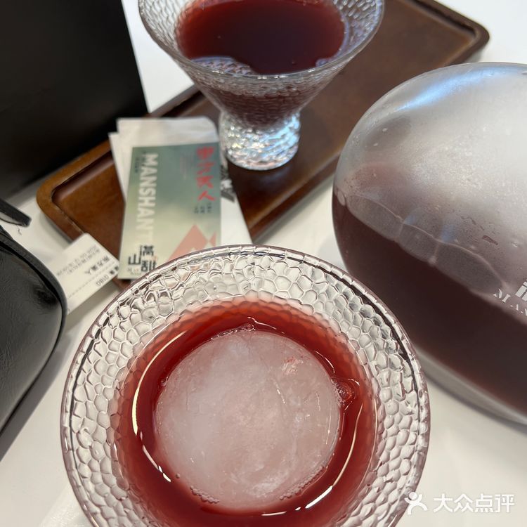 开在天河里购物中心，地方好找