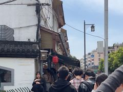 -章云板鸭(评事街店)
