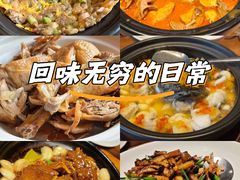 -临家闽南菜(大唐店)