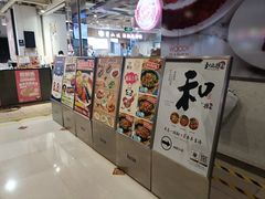 -梅龙镇广场