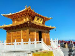 -洛阳白云山景区